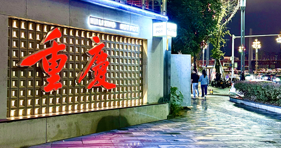 SSL证书从哪里购买